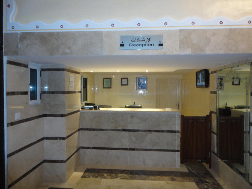 Appart Hotel Star image 3