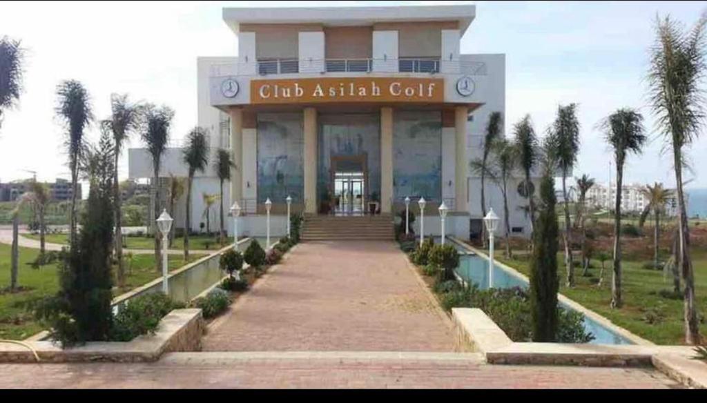 Assilah Marina Golf image 5