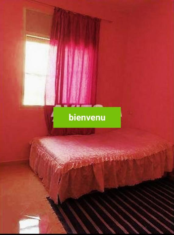 Bienvenus2 image 2