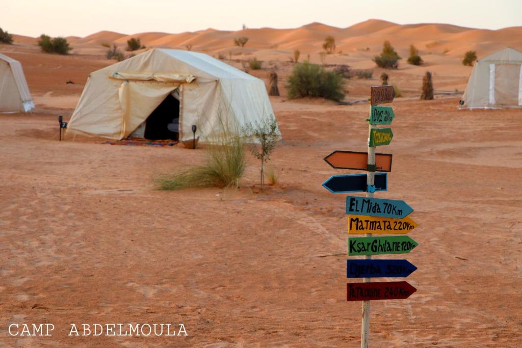 CAMP ABDELMOULA image 2