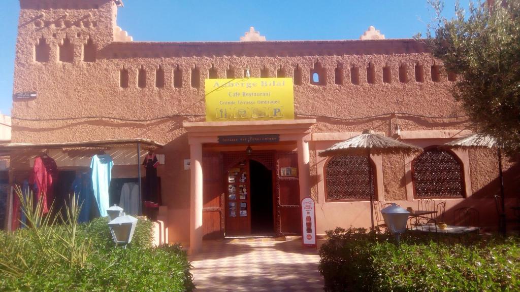 Chez Bilal Ait Ben Haddou image 8