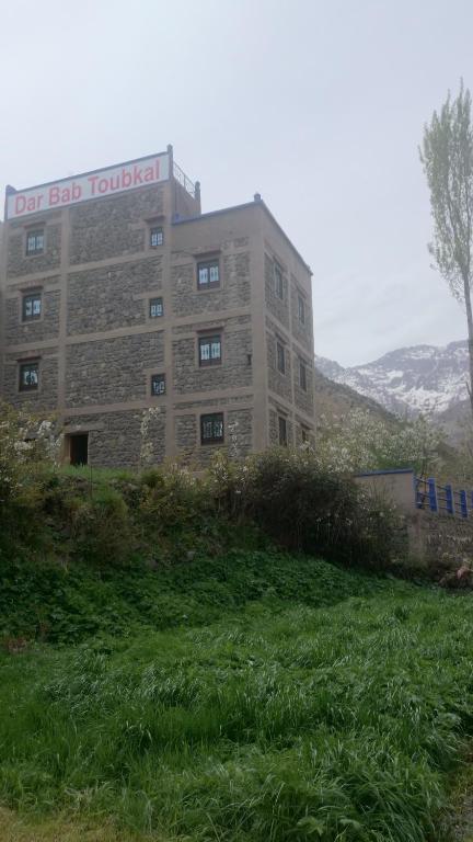 Dar Bab Toubkal image 1