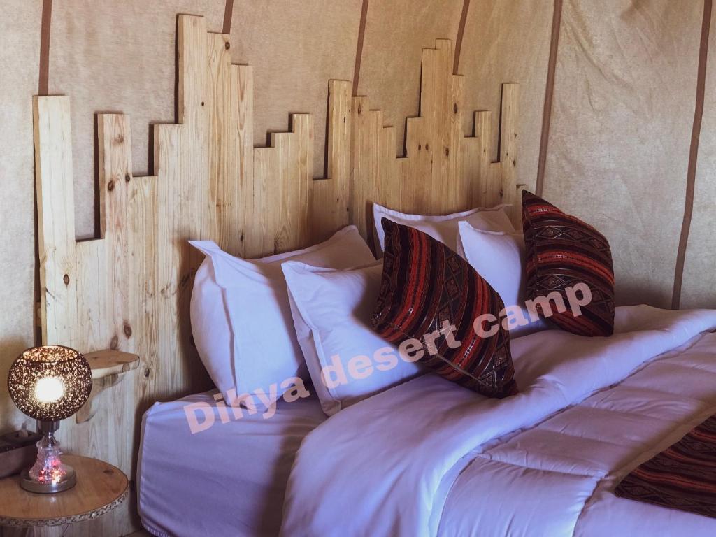 Dihya desert camp image 3