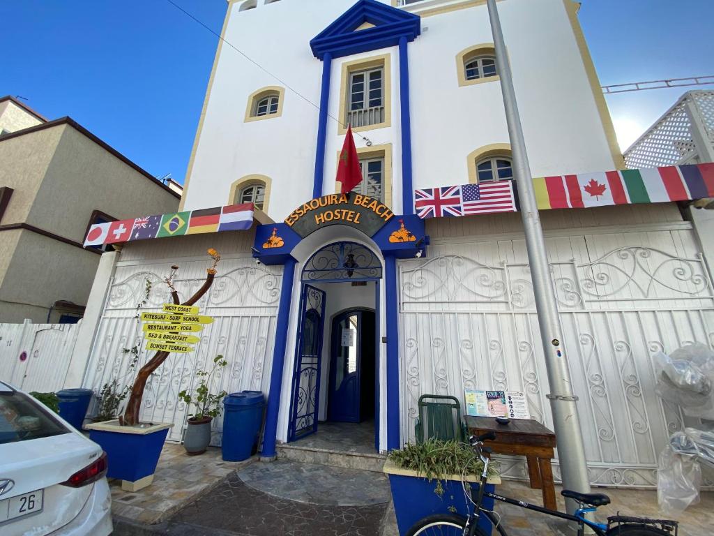 Essaouira Beach Hostel image 3