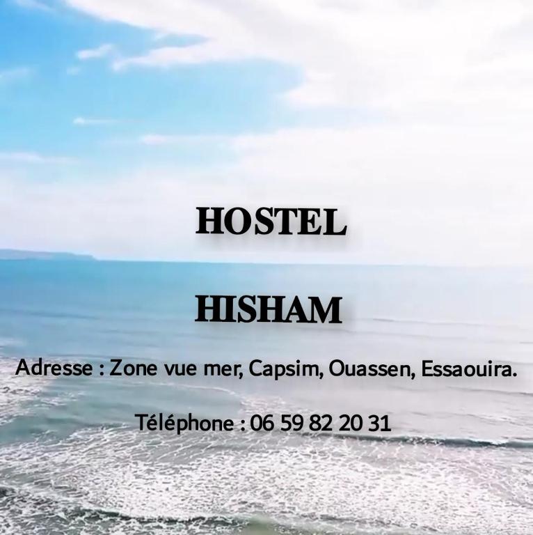 Hostel Hisham