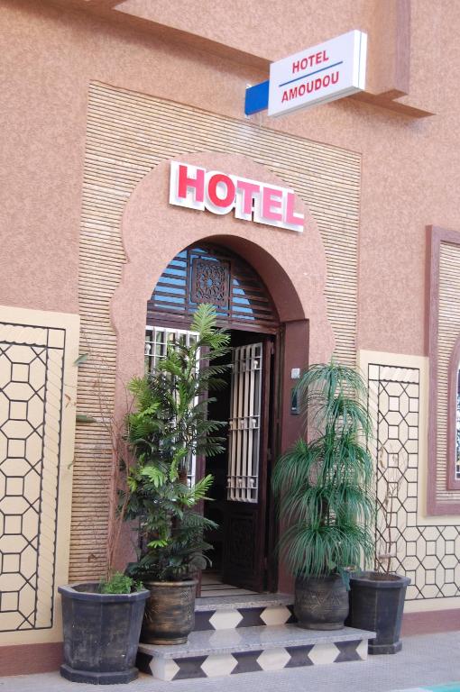 HOTEL AMOUDOU -فنذق أمودو image 8