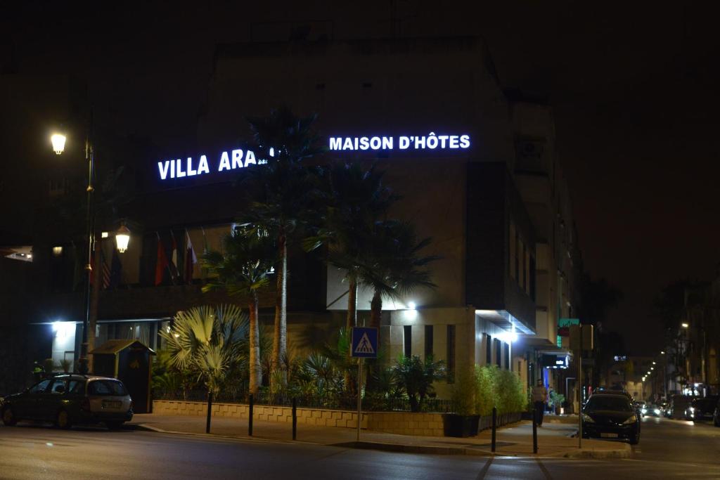 Hôtel ARALIA 5 Etoiles AGDAL RABAT image 5