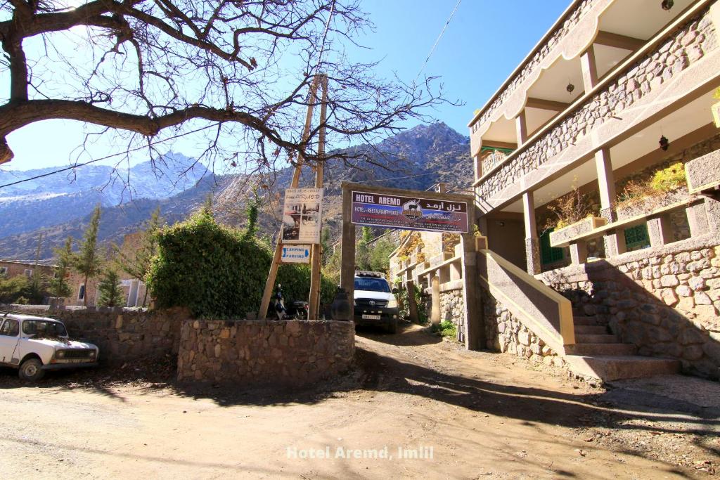 Hotel Aremd - Aroumd Imlil route du Toubkal image 9