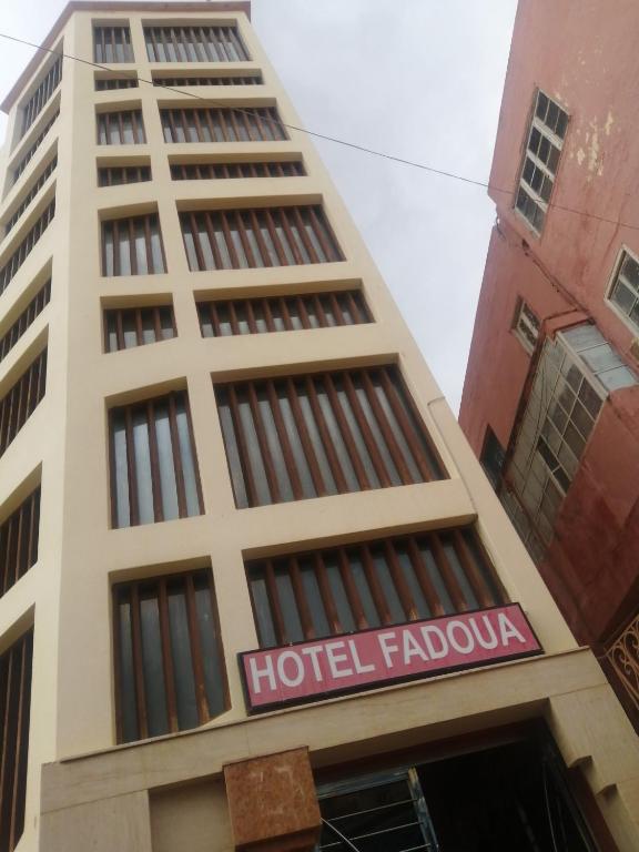 HOTEL FADOUA image 2