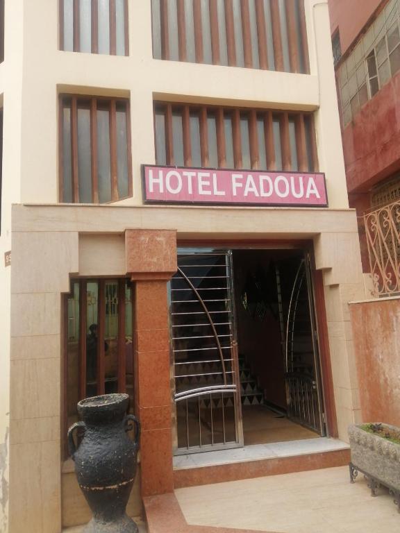 HOTEL FADOUA image 3