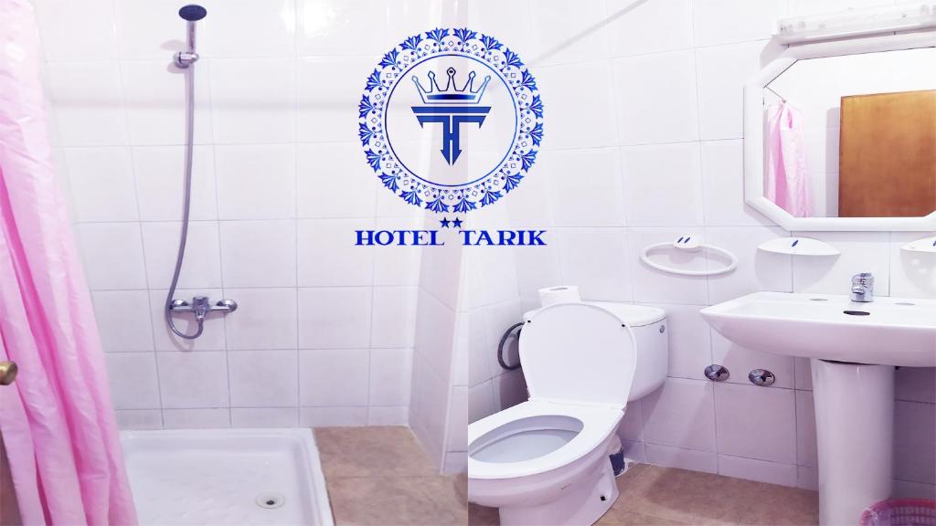 HOTEL TARIK image 3