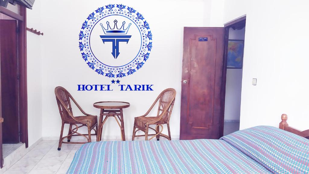 HOTEL TARIK image 6