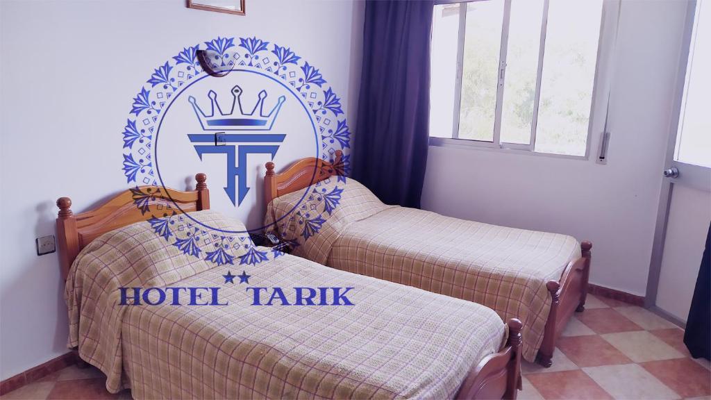 HOTEL TARIK image 7