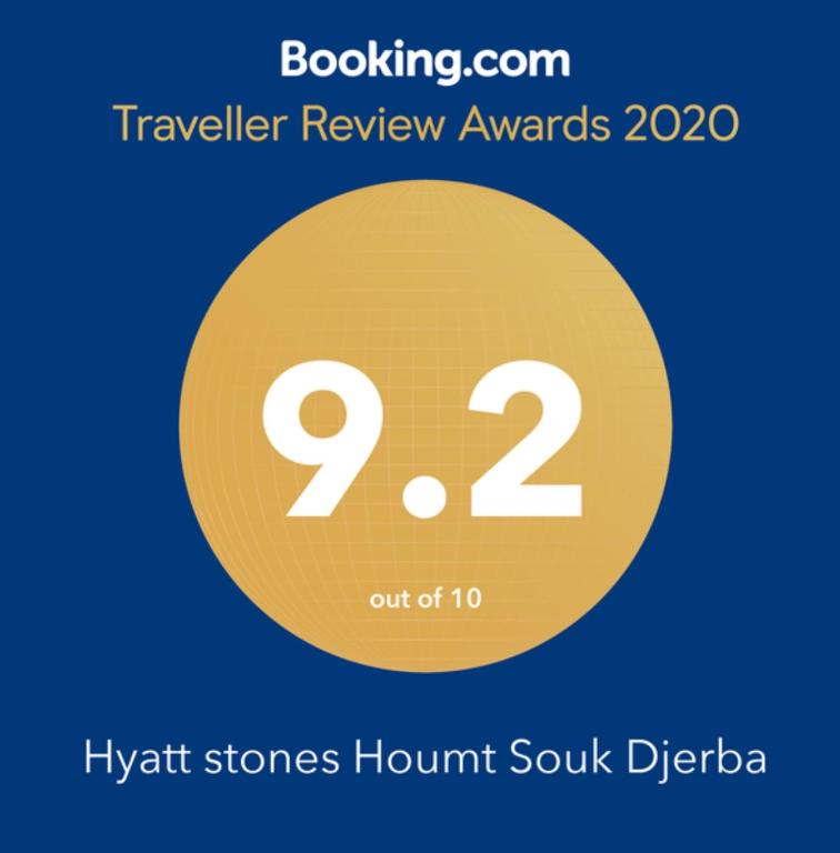 Hyatt stones Houmt Souk Djerba image 0