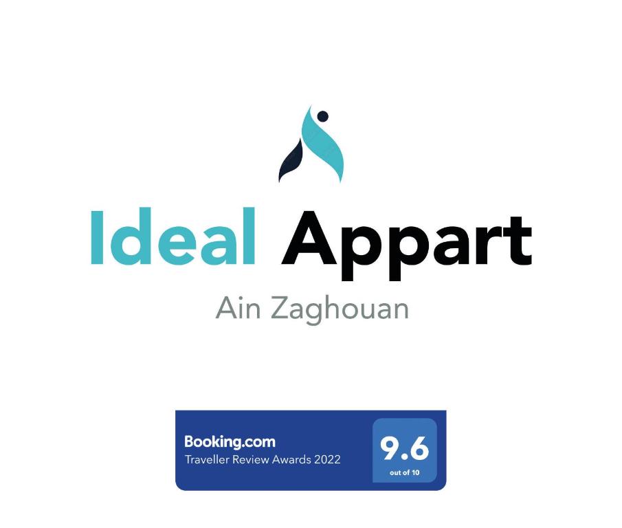 Ideal Appart Ain Zaghouan image 0