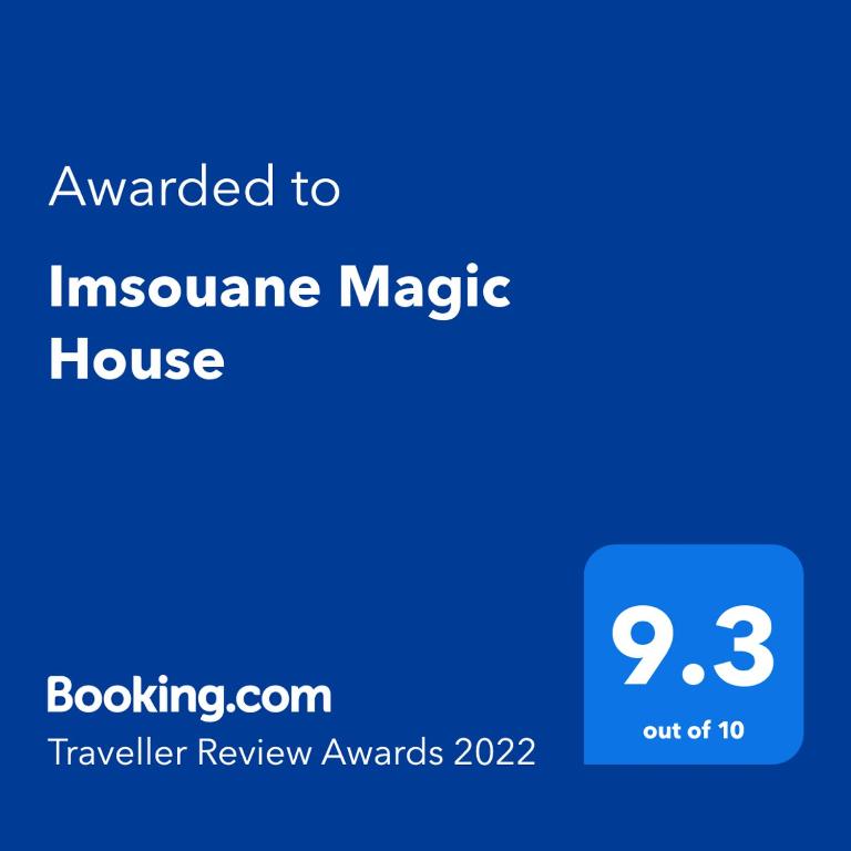 Imsouane Magic House image 0