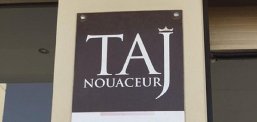 Jnane Nouaceur - Jnane Taj image 7