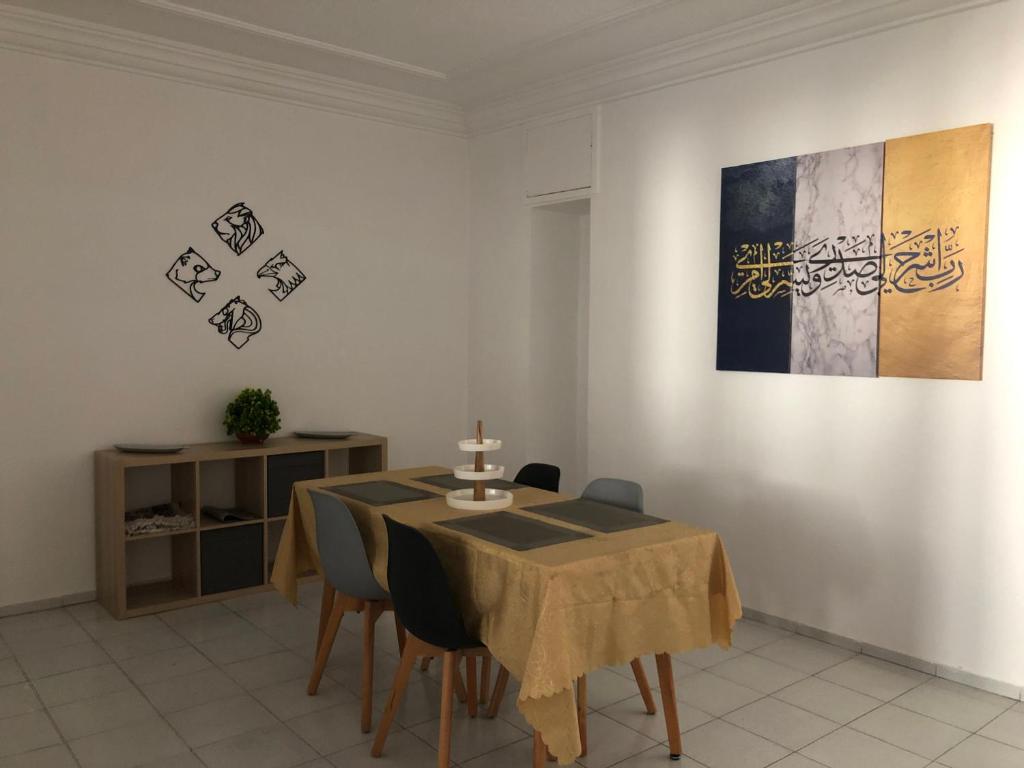 Large & Cosy 2 Bedrooms in Casablanca image 3