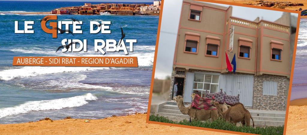 Le Gite De Sidi Rbat image 8