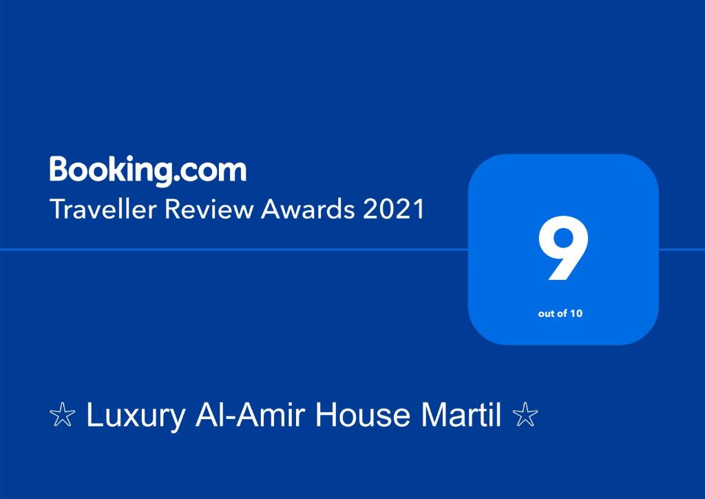 ☆ Luxury Al-Amir House Martil ☆ image 1