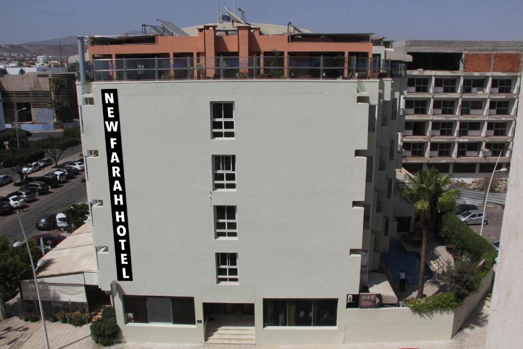 New Farah Hotel image 8