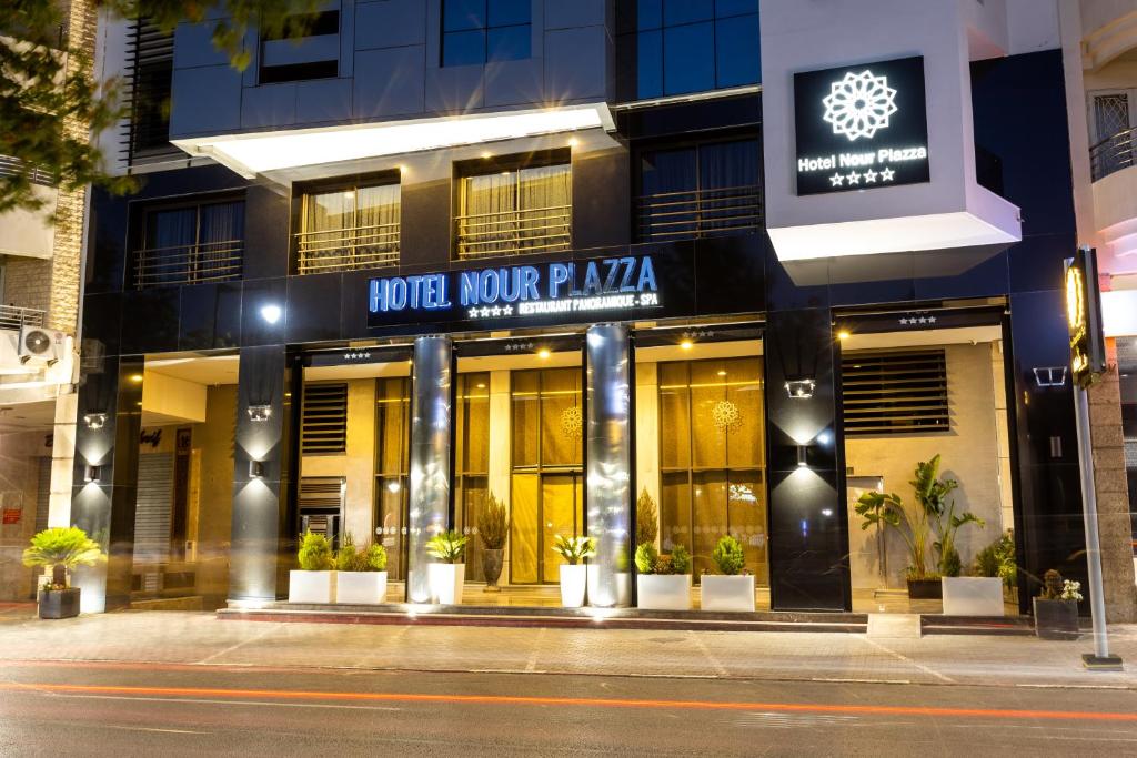 Nour Plazza Hotel image 2