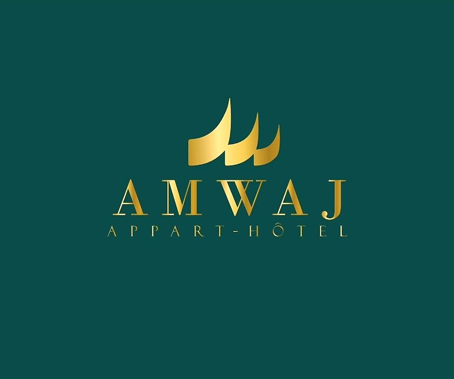 Résidence Amwaj