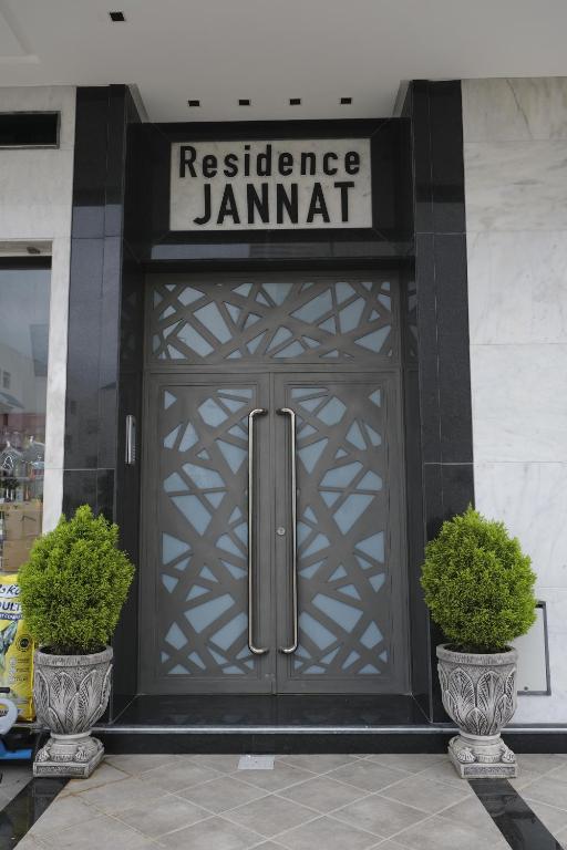 Résidence jannat image 0