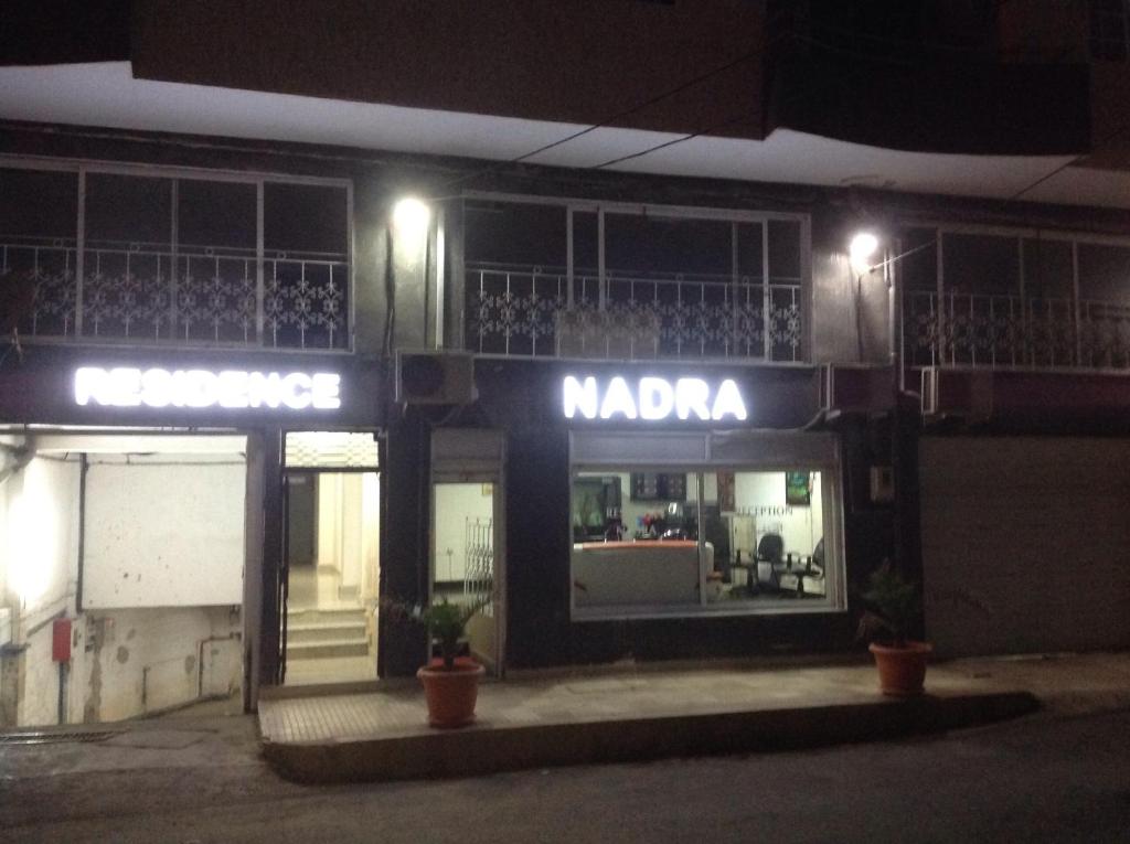 Residence Nadra image 0