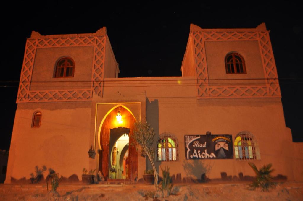 Riad Aicha image 2