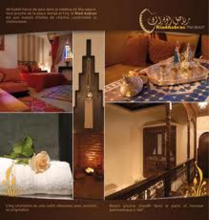 Riad Aubrac image 2