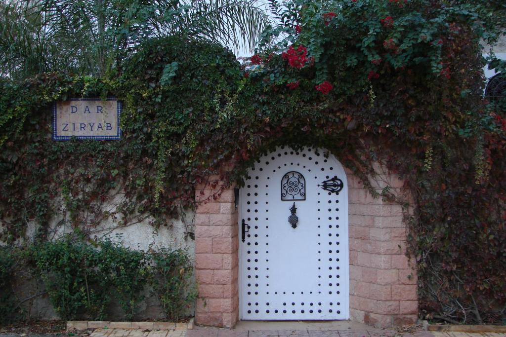 Riad Dar Ziryab image 5