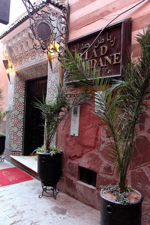 Riad Hamdane et SPA image 4