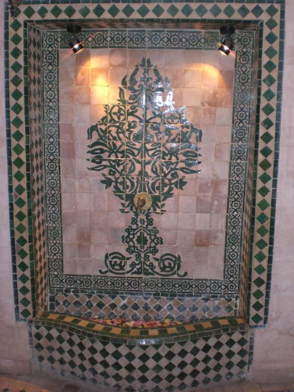 Riad Hiba image 8