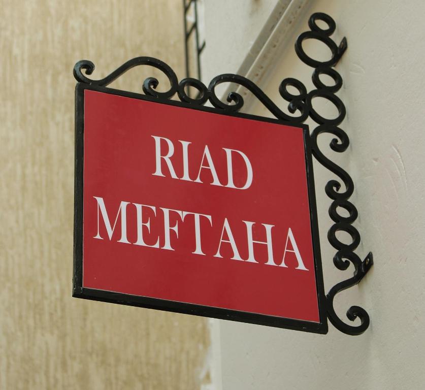 Riad Meftaha image 0