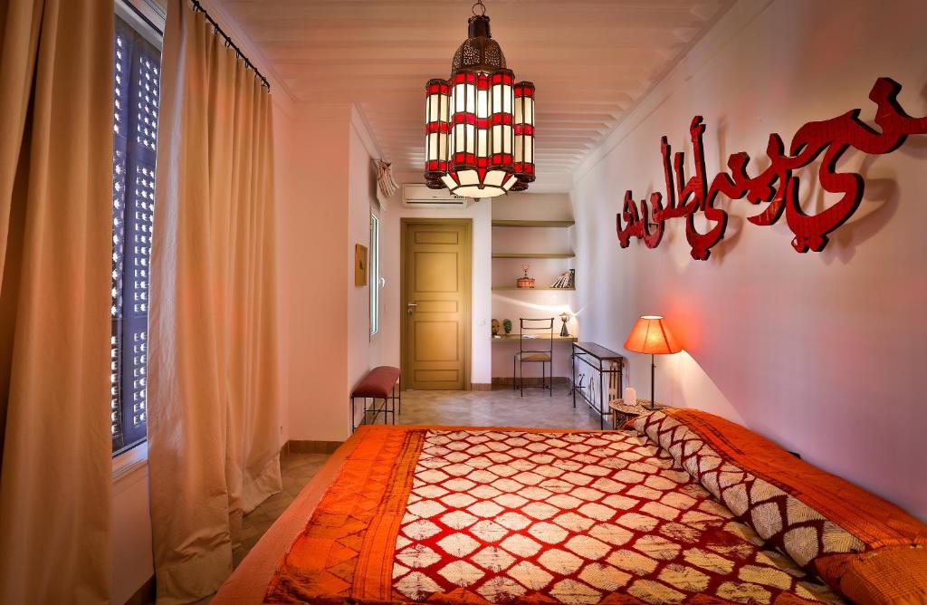 Riad Oasis 3 image 6