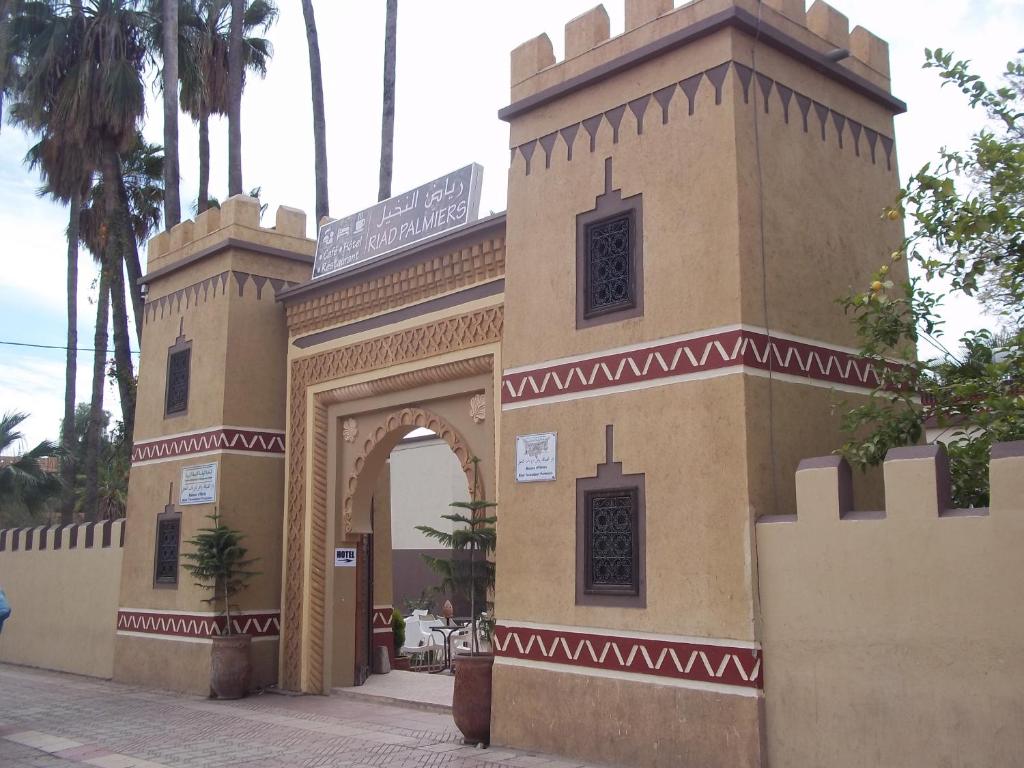 Riad Taroudant Palmiers