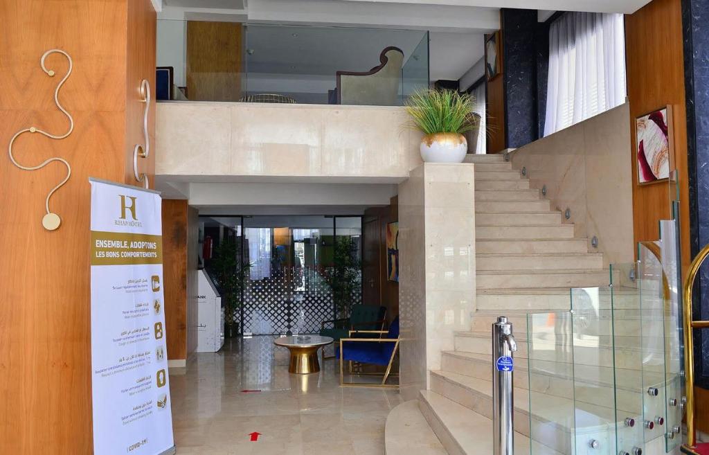 Rihab Hotel image 5