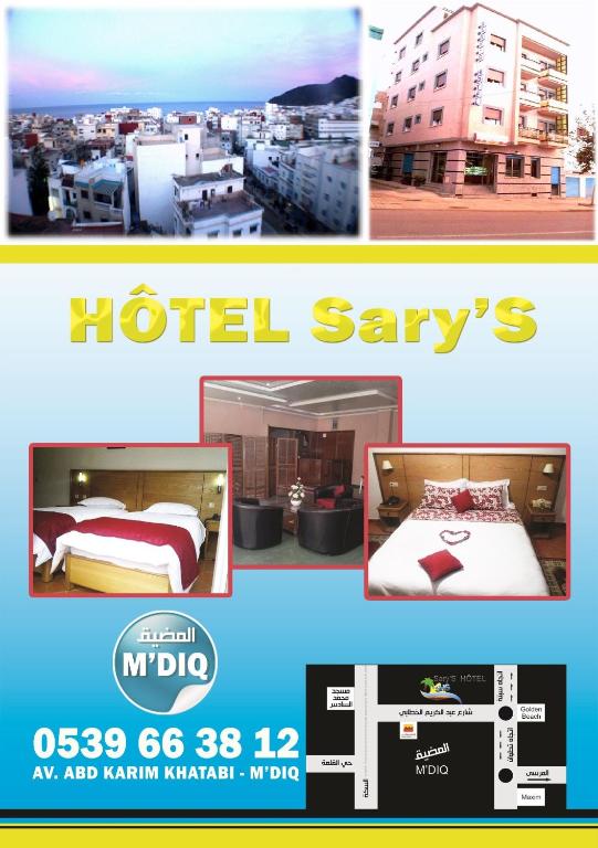 Sary's Hotel image 2