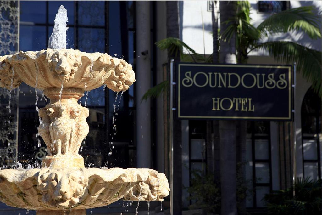 Soundouss Hotel image 5