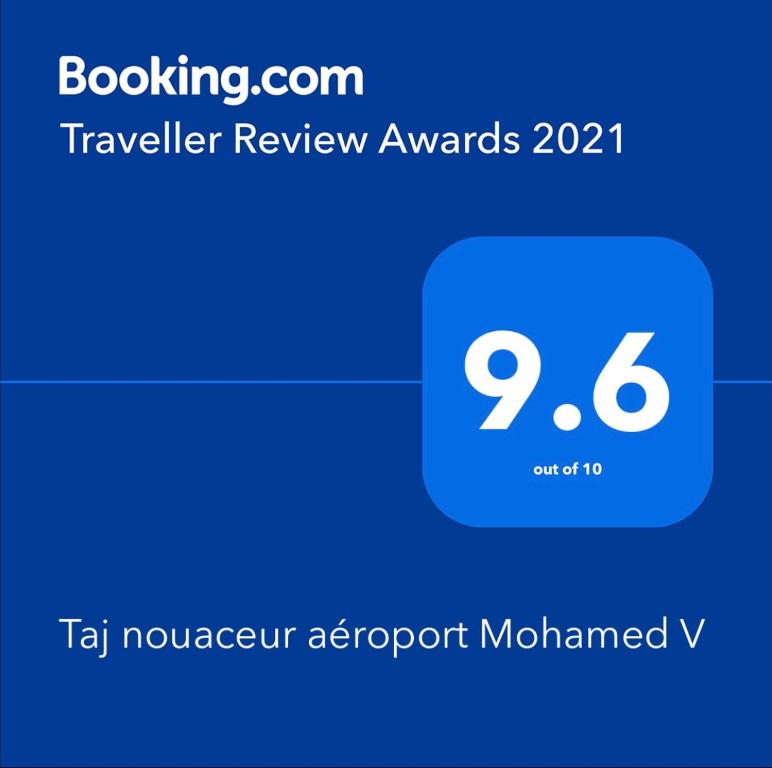 Taj nouaceur aéroport Mohamed V image 5